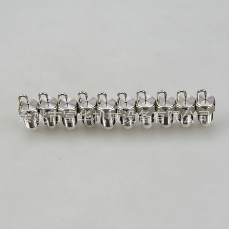 Làm sạch ống tròn thimble nguyên tử