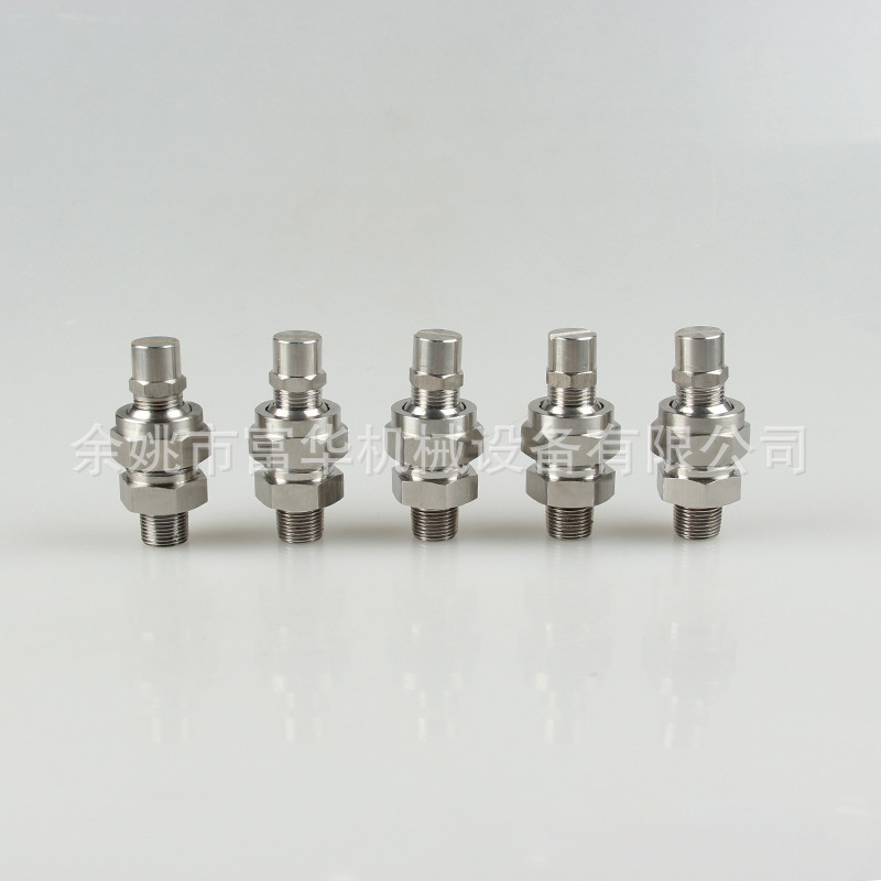 Xoay nước pha trộn nước hai chất lỏng