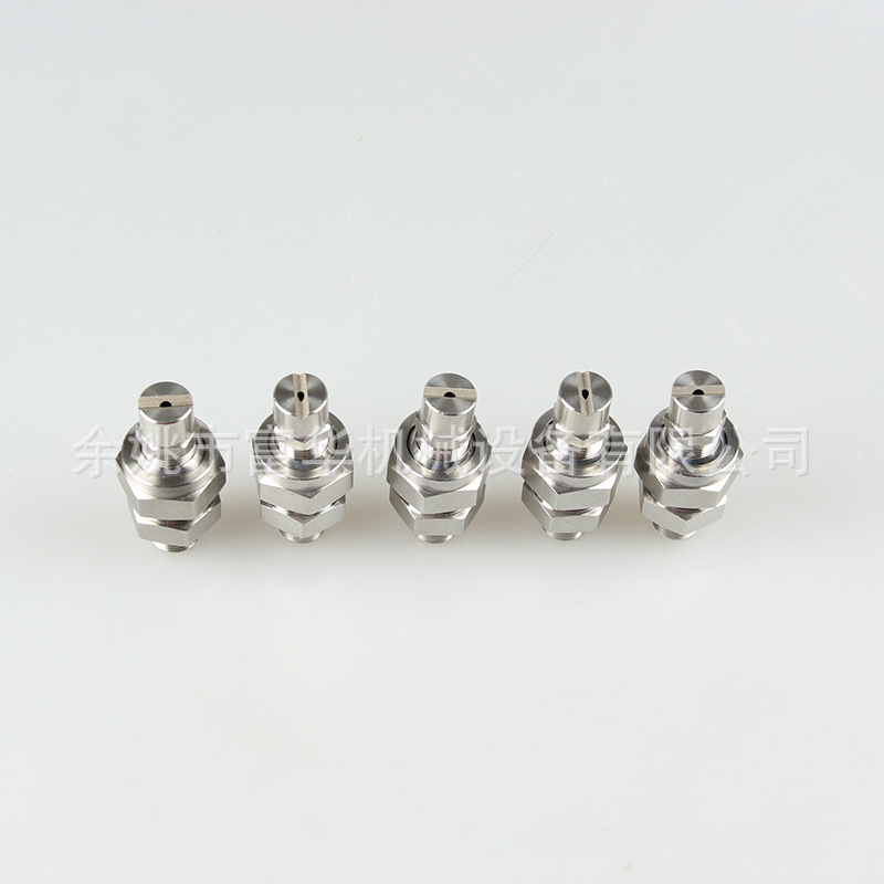 Xoay nước pha trộn nước hai chất lỏng