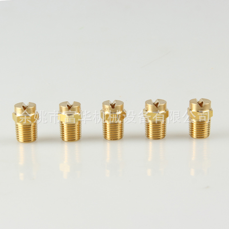 Vòi phun đồng thau làm ẩm công nghiệp