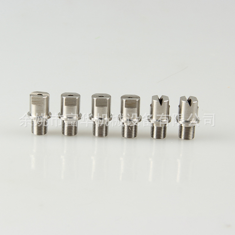 Vòi phun làm mát công nghiệp