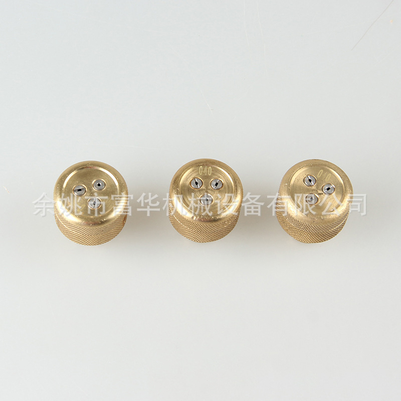 Vòi phun/vòi phun nước công nghiệp đa vị trí