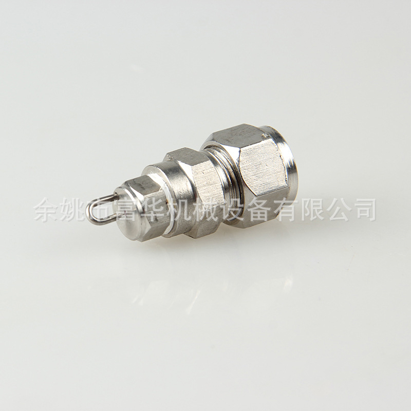 Công viên làm vườn làm vườn làm mát áp lực cao nguyên tử